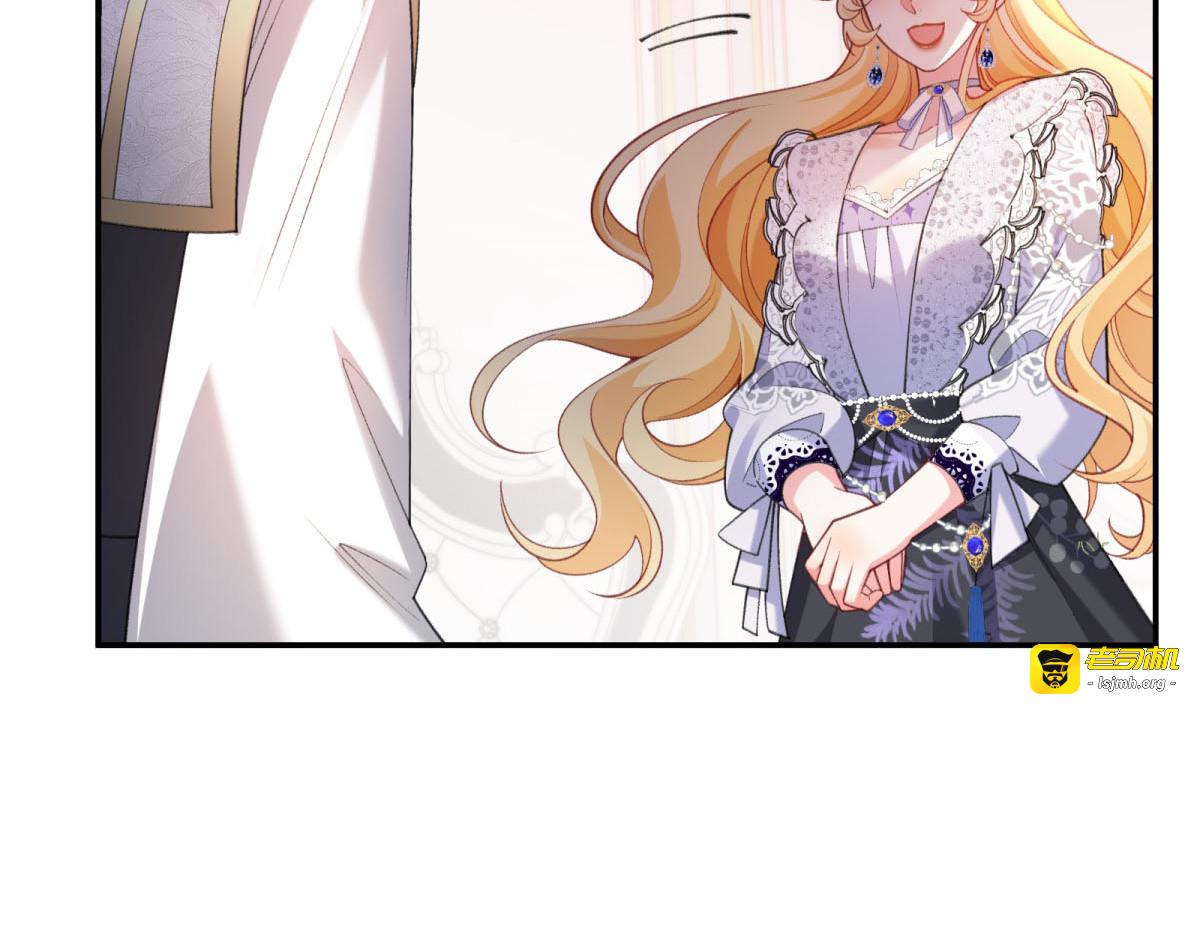 第31话 计中计 第 105 页