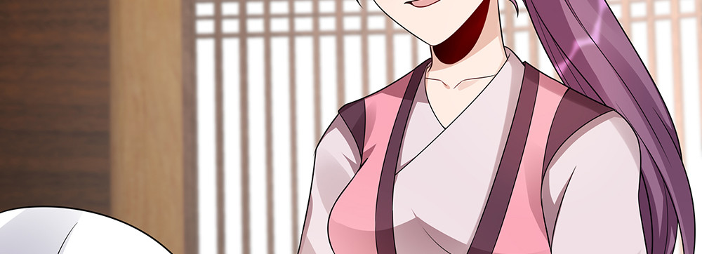 第85话 爷爷，还记得我么？ 第 60 页
