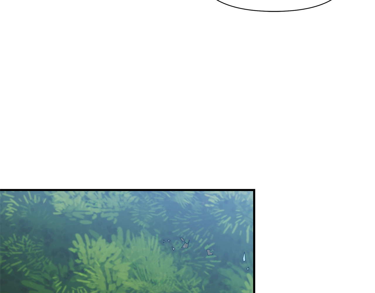 第137话 男友力 第 14 页