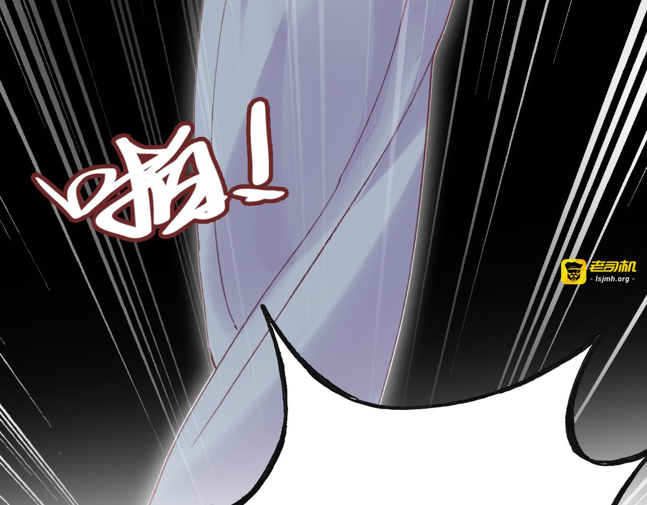 第38话 祈福 第 107 页