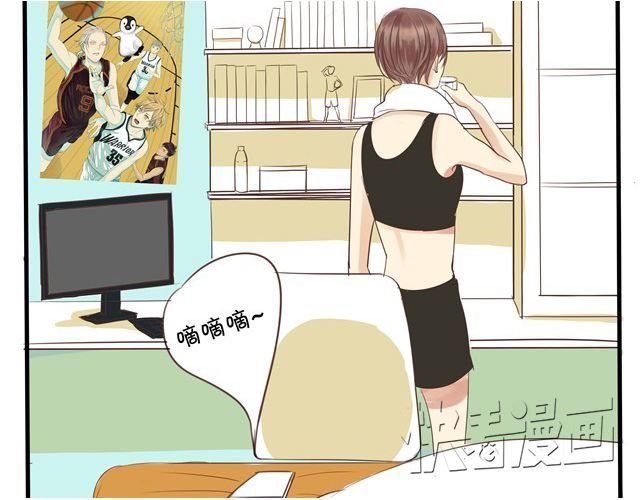 第7话 有人跟阿茗求交往！ 第 32 页
