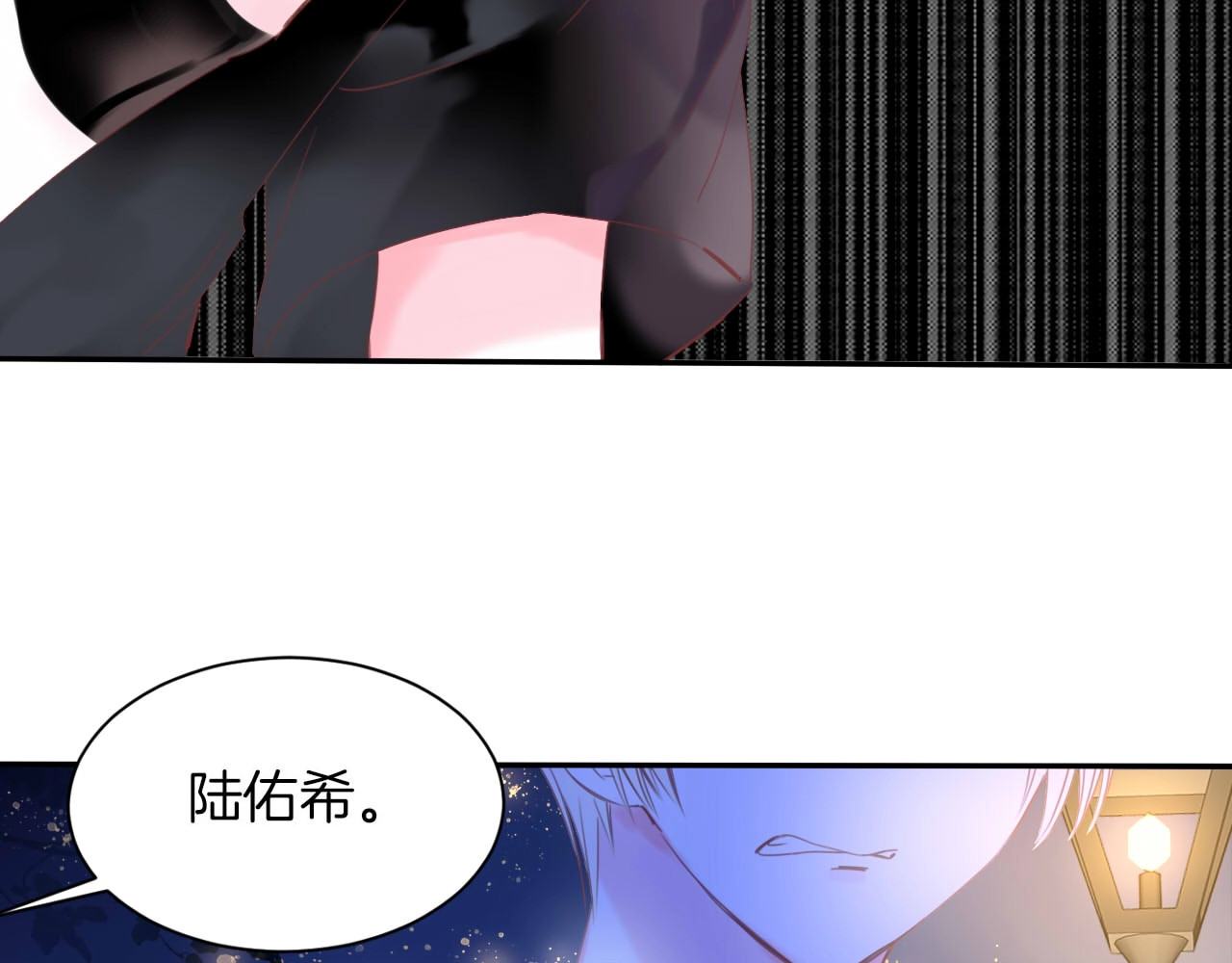 第20话 警告 第 64 页