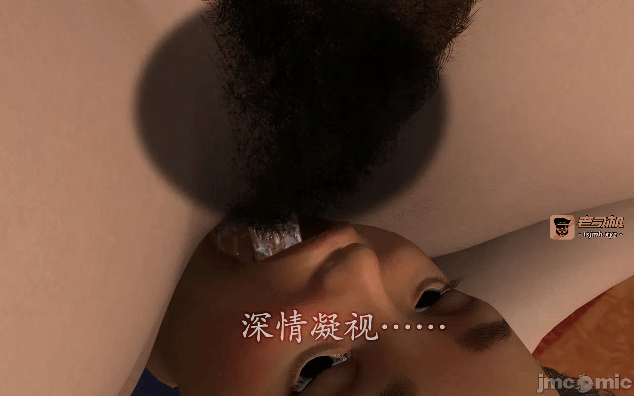 第一话 第 105 页
