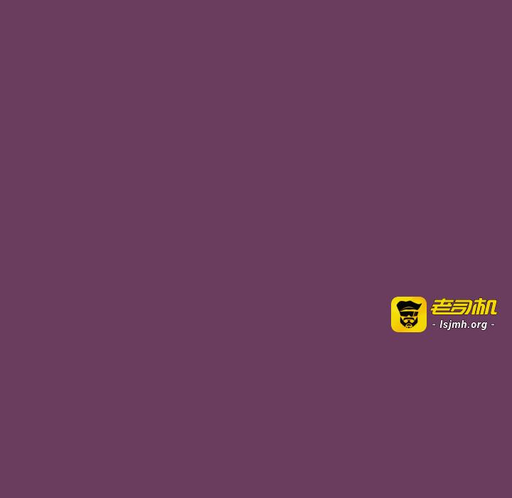 第20话 第 21 页