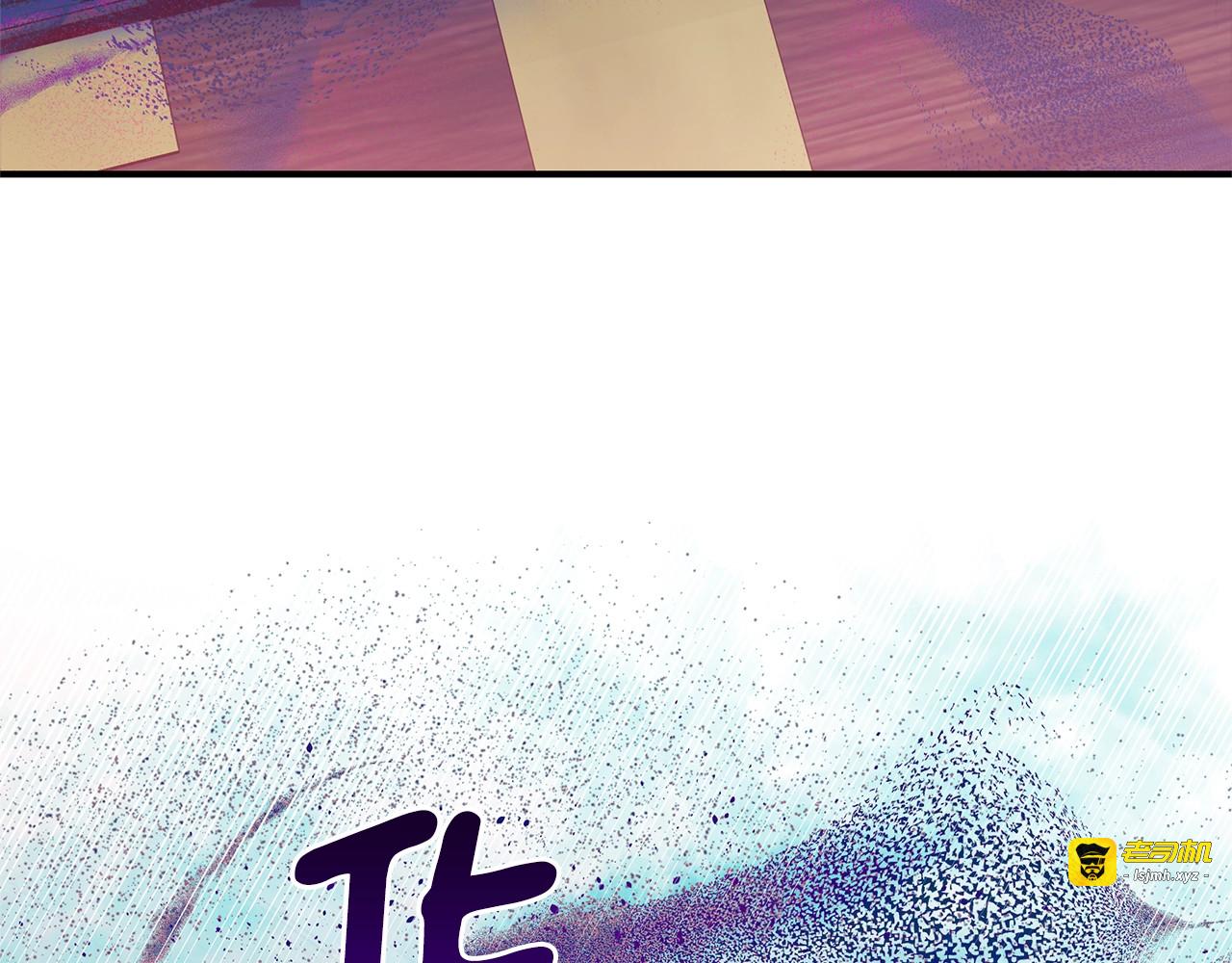 第120话 我是赛尔家的孩子 第 75 页