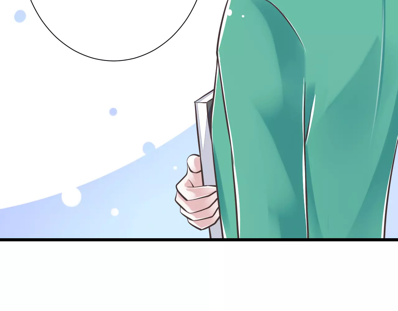 第31话  想跑？来不及了 第 8 页