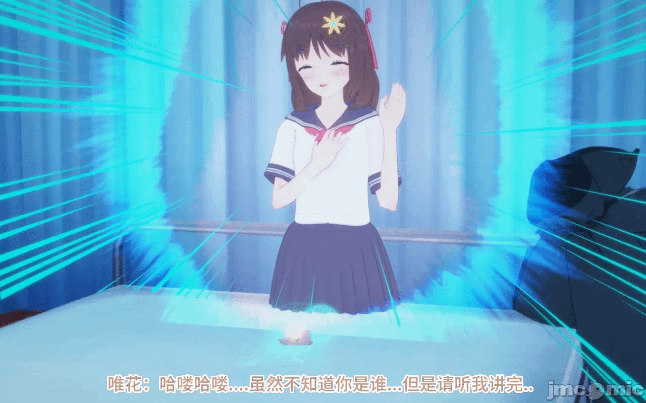 第一话 第 342 页