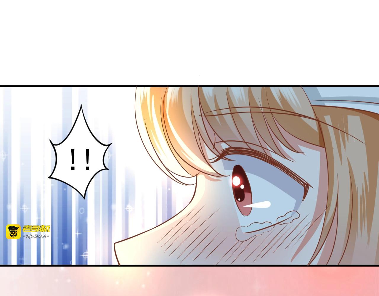第10话 护妻狂魔上线 第 59 页