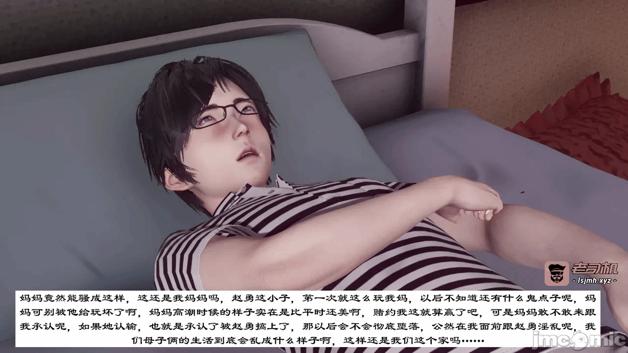 第一话 第 315 页