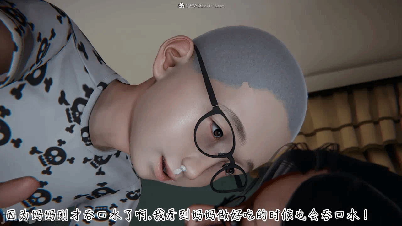 第一话 第 92 页