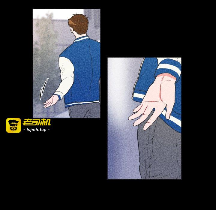 第13话 第 27 页