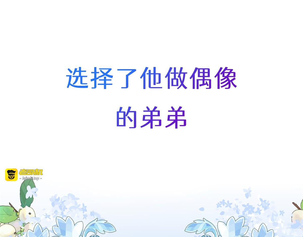 预告 第 75 页