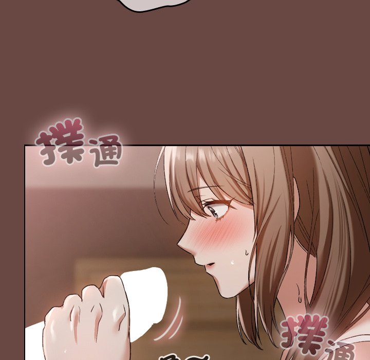 第3话 第 26 页