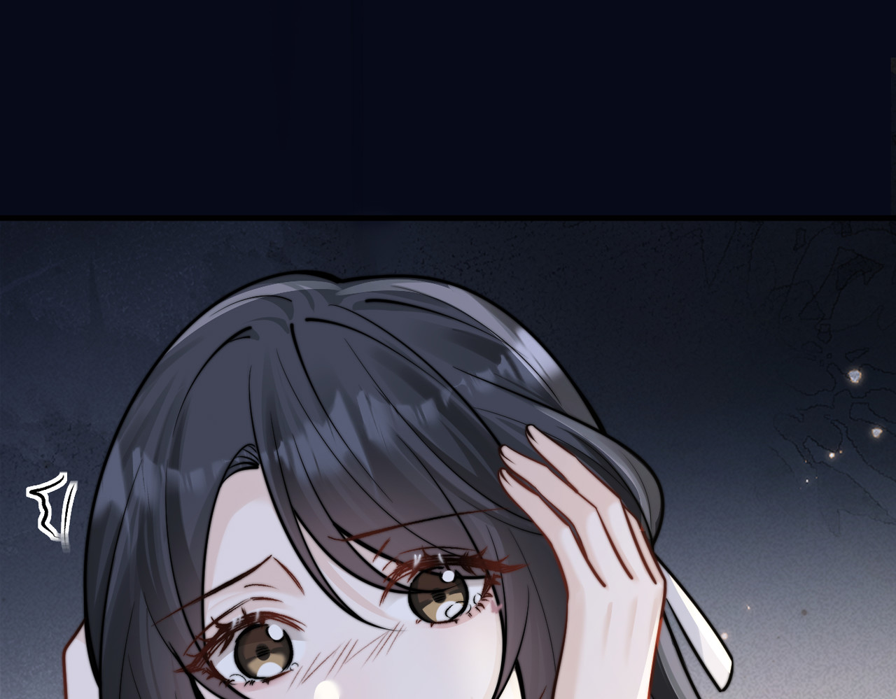 第60话 解救 第 76 页