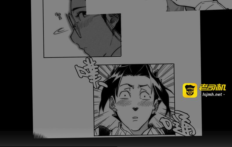 续发师 第 213 页