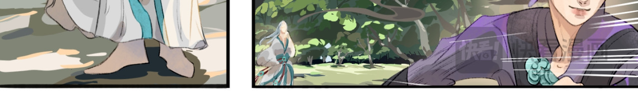玉牌 第 10 页