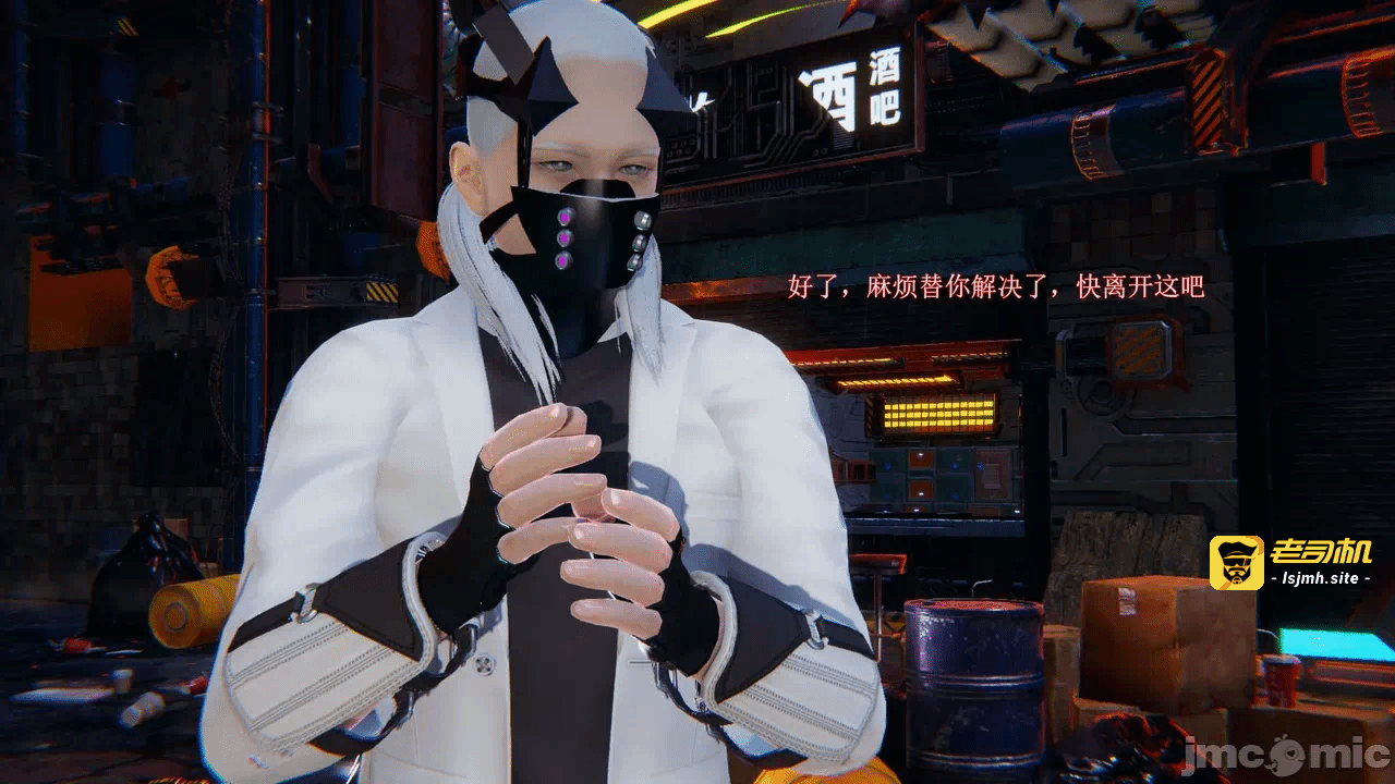 第一话 第 365 页