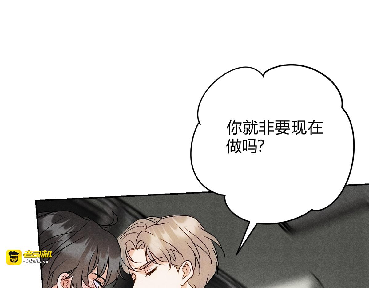 10大鹅得到 第 25 页