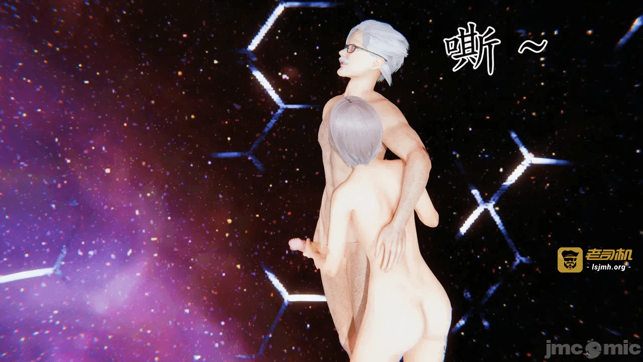 第一话 第 69 页