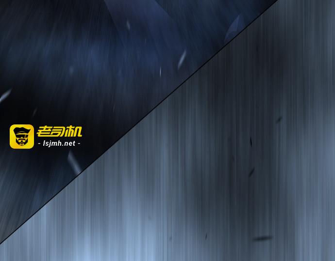 第二季 第99话 第 471 页