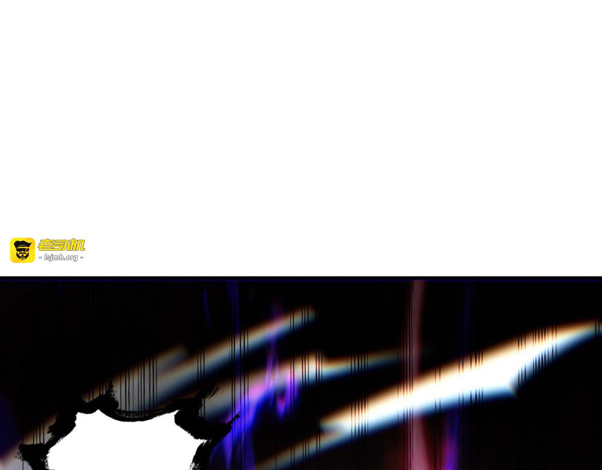 第47话 修罗再现 第 89 页
