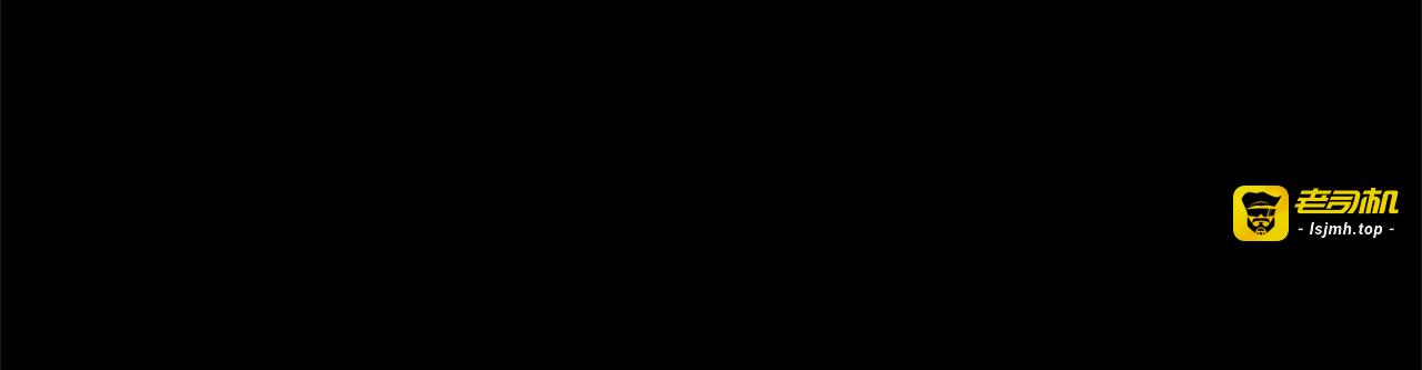 第102话 恳求 第 85 页