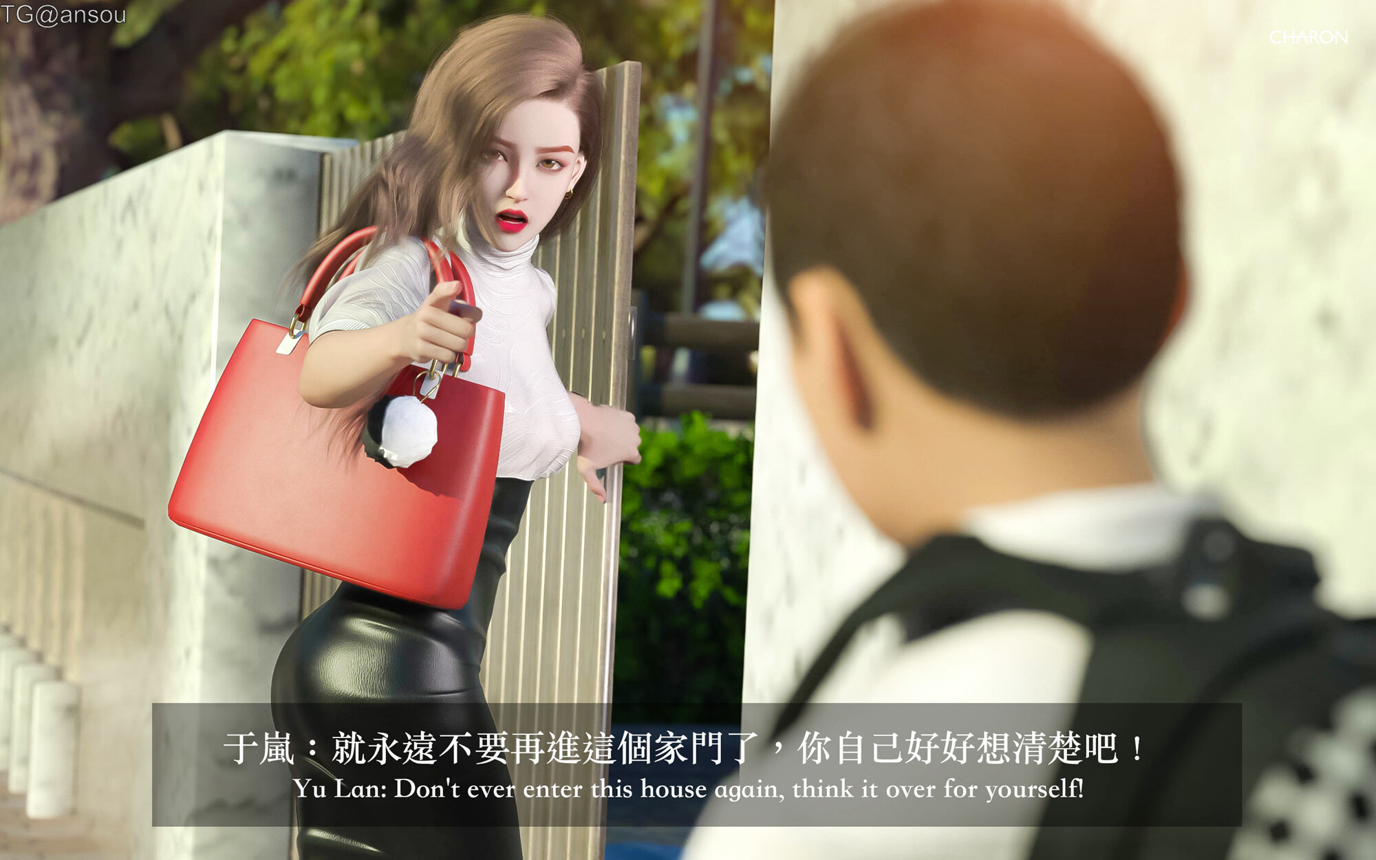 第一章 第 74 页