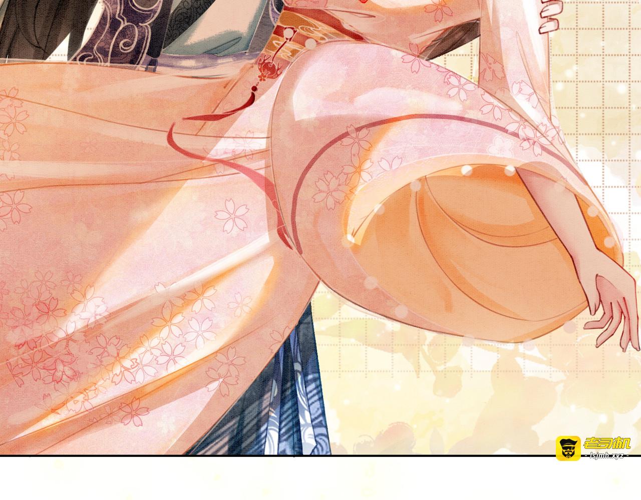第25话 戏精王妃的脑洞 第 105 页