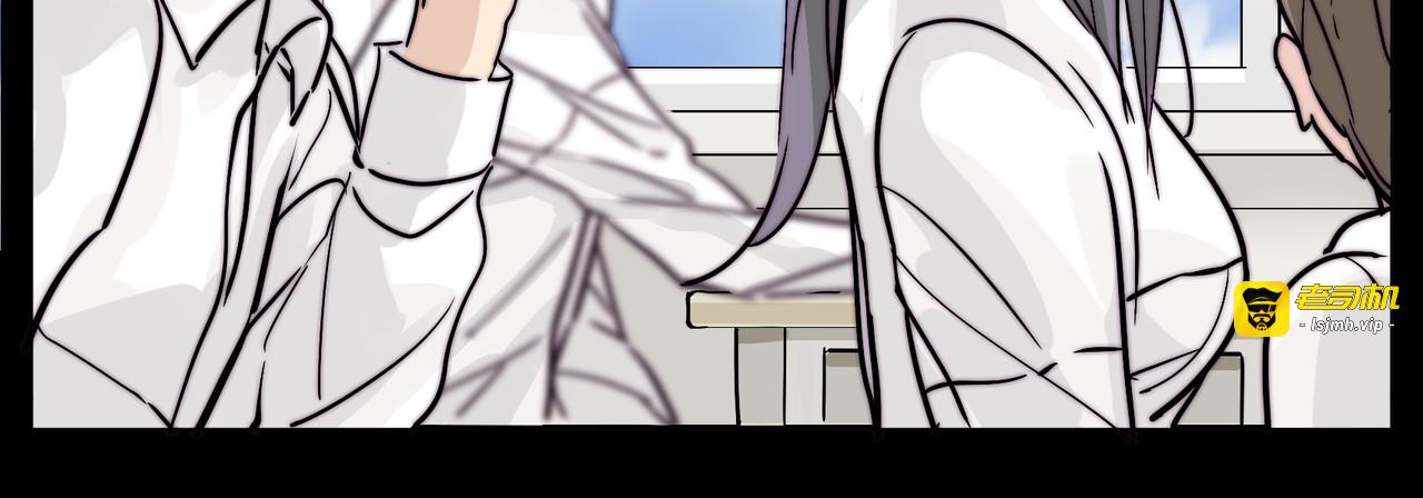第64话 第一次相遇 第 23 页