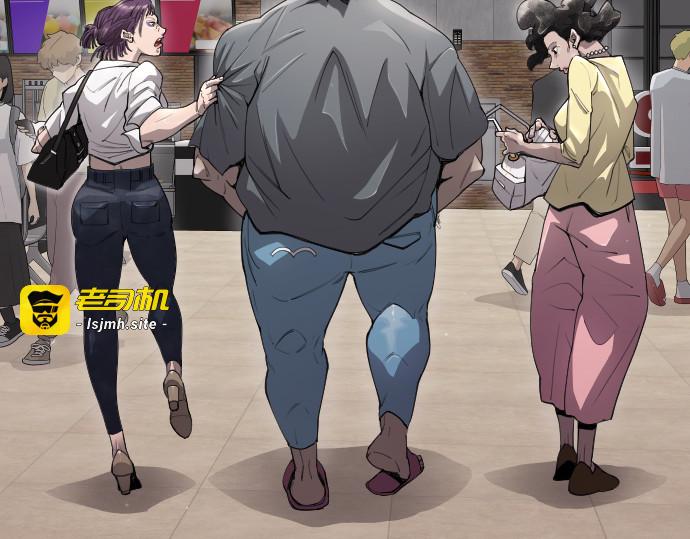 第二季 第48话 第 387 页
