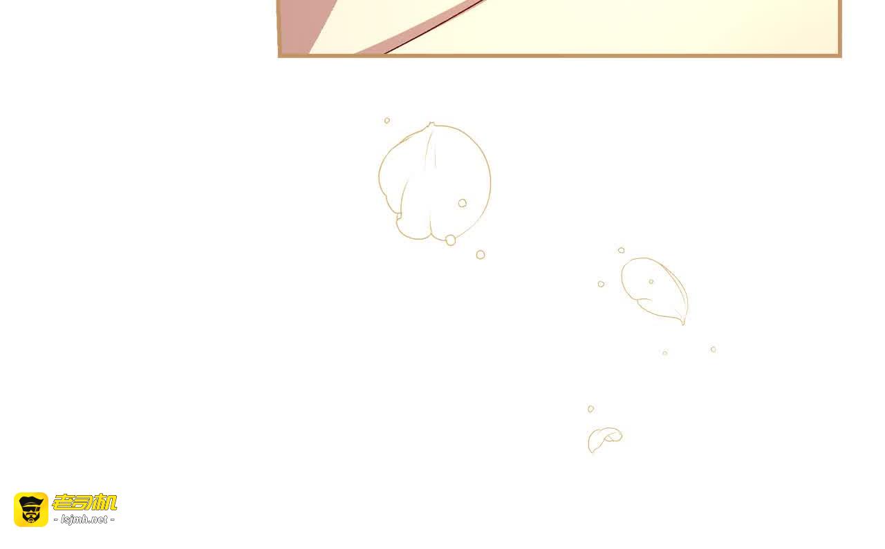 第103话 大魔法师开窍了！ 第 167 页