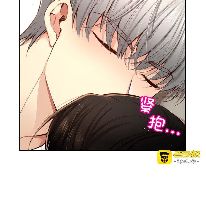 第31话 第 31 页