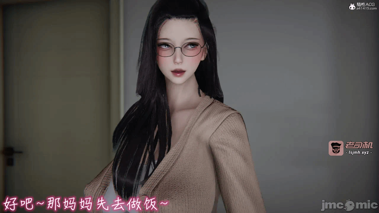第一话 第 877 页