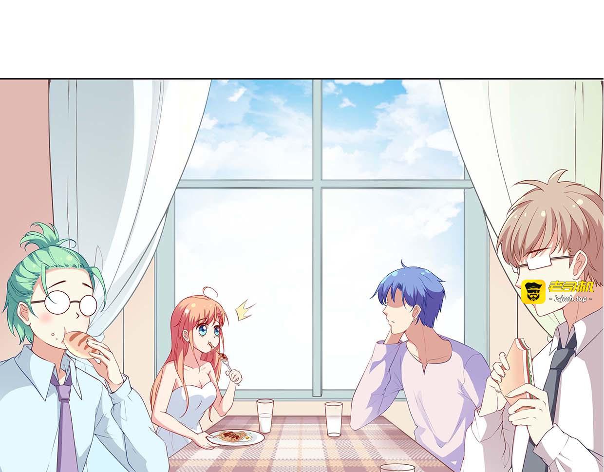 第36话 打唿 第 35 页