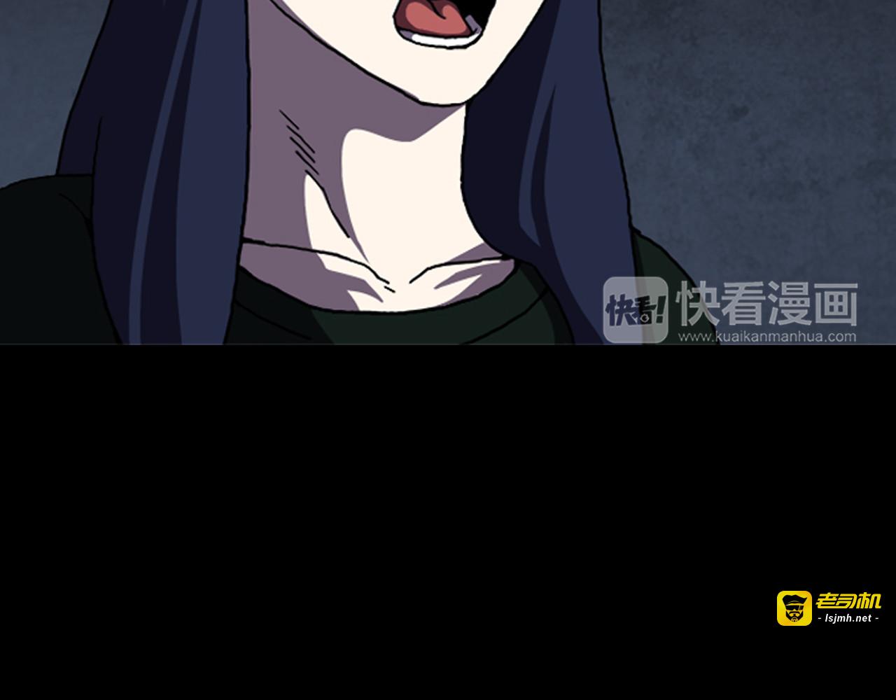 第27话 头 第 51 页