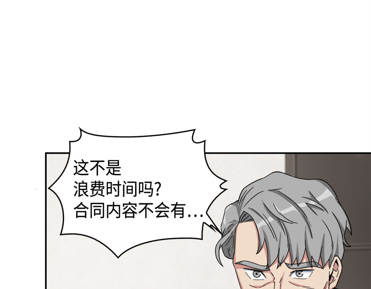 9比1 第 34 页