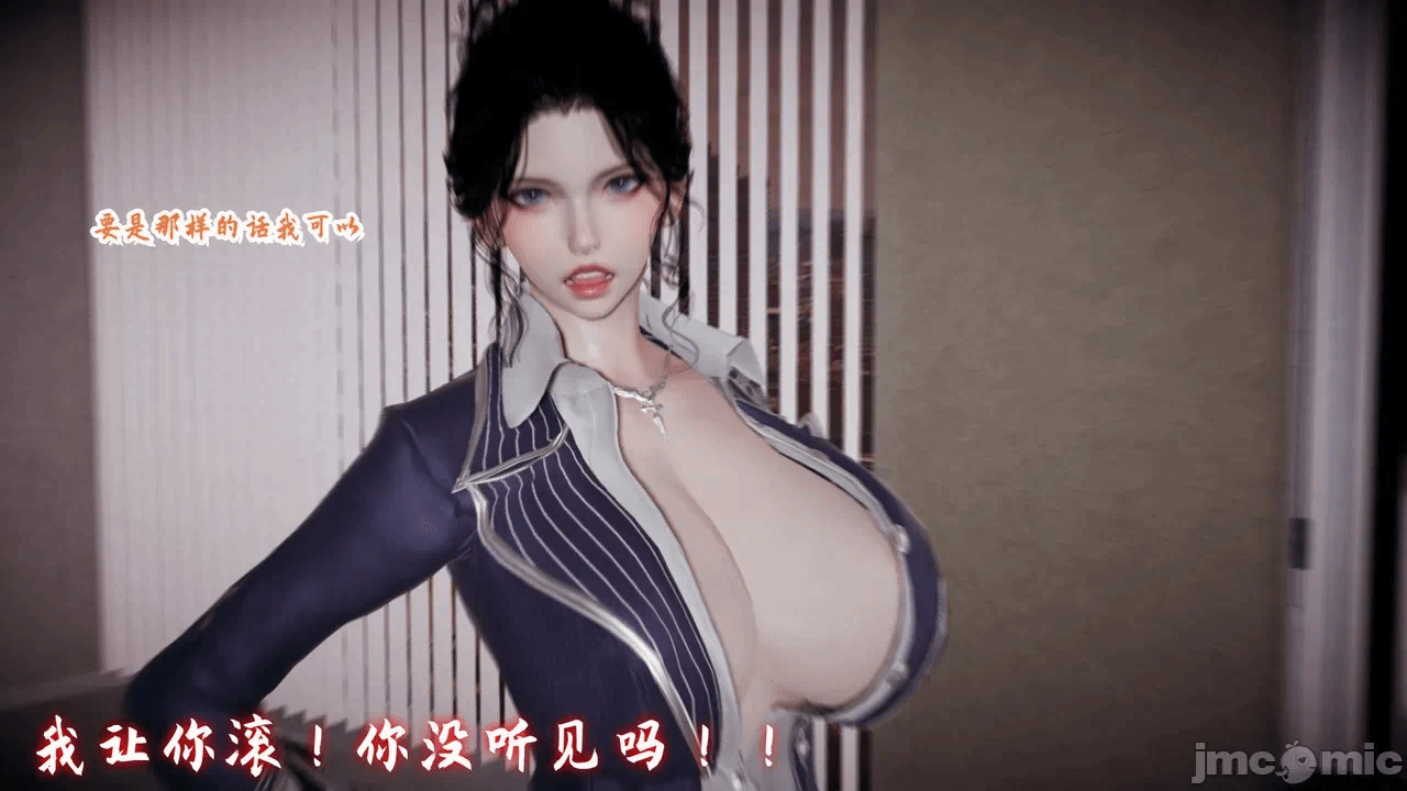 第一话 第 416 页