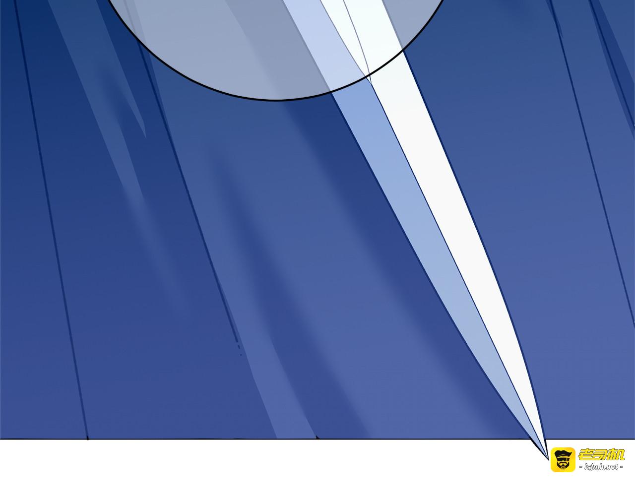 第43话 人不见了 第 53 页