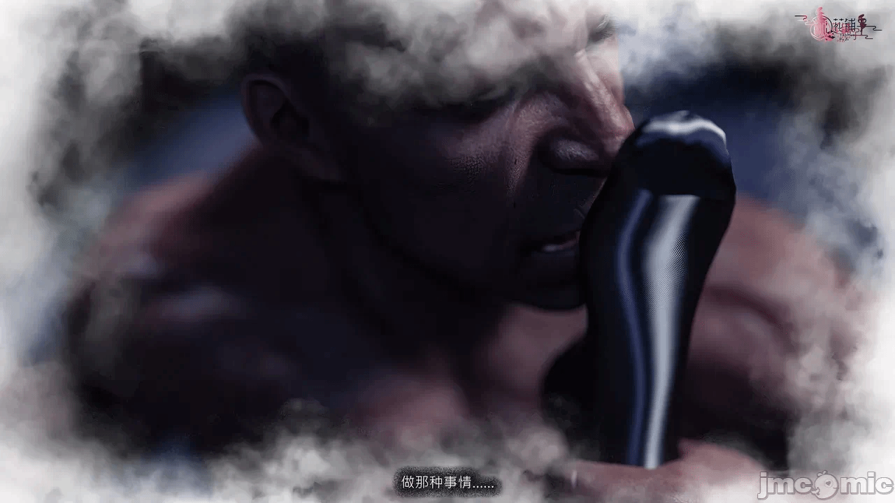 第一话 第 258 页