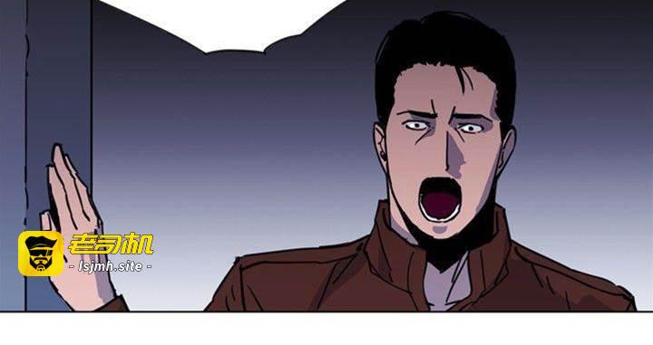 第43话 第 17 页