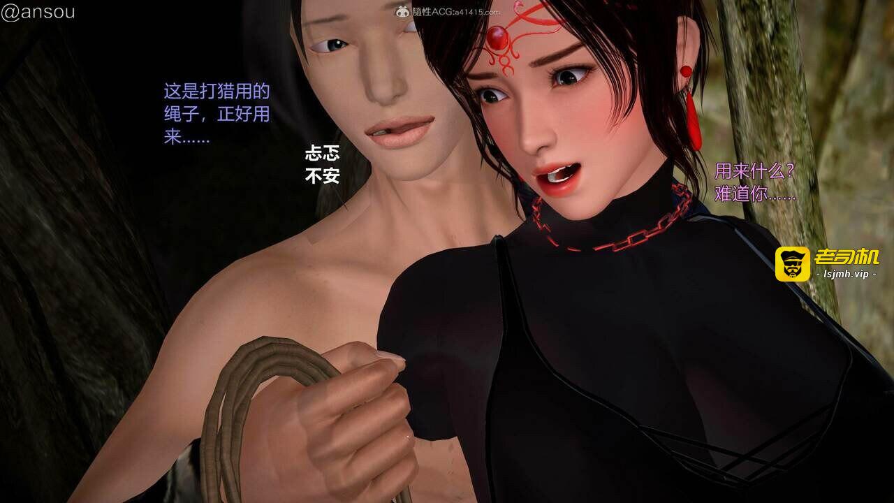 第一章 第 253 页