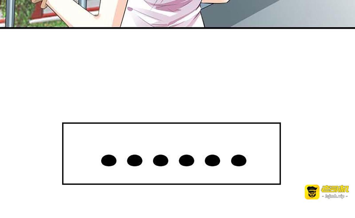 第5话 第 3 页
