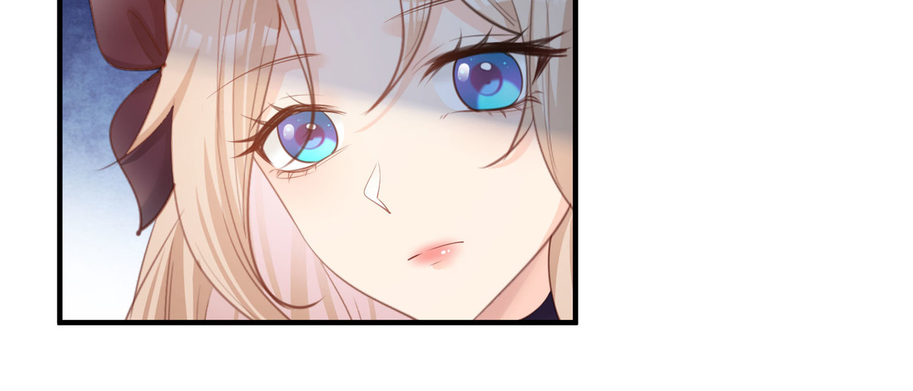 第16话 他是我的未婚夫哦 第 44 页