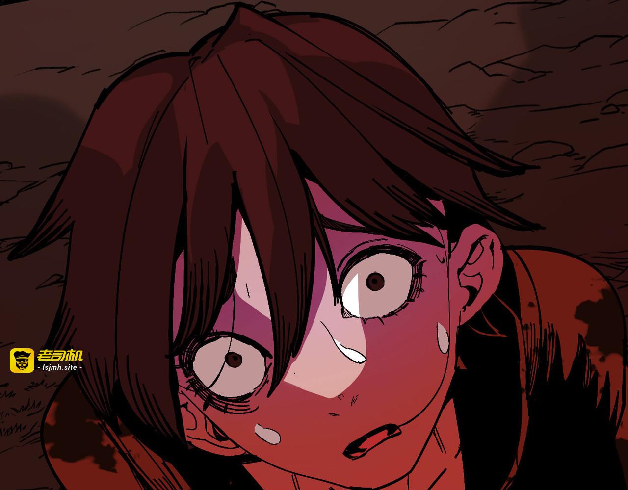 血奴病（上） 第 23 页
