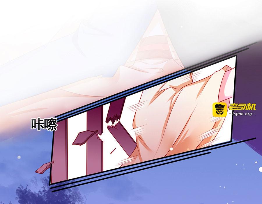 预告 第 37 页
