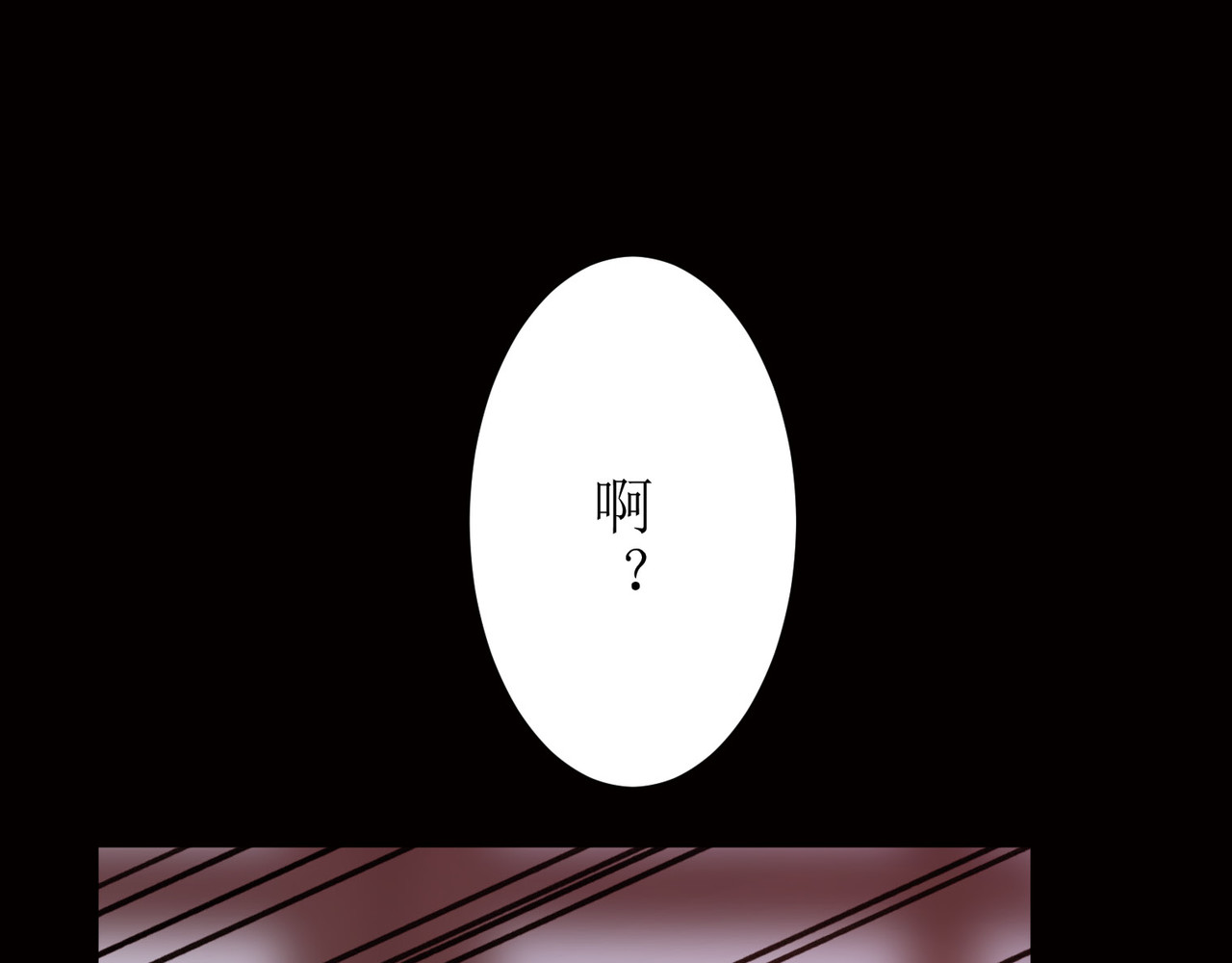 第19话 第 392 页