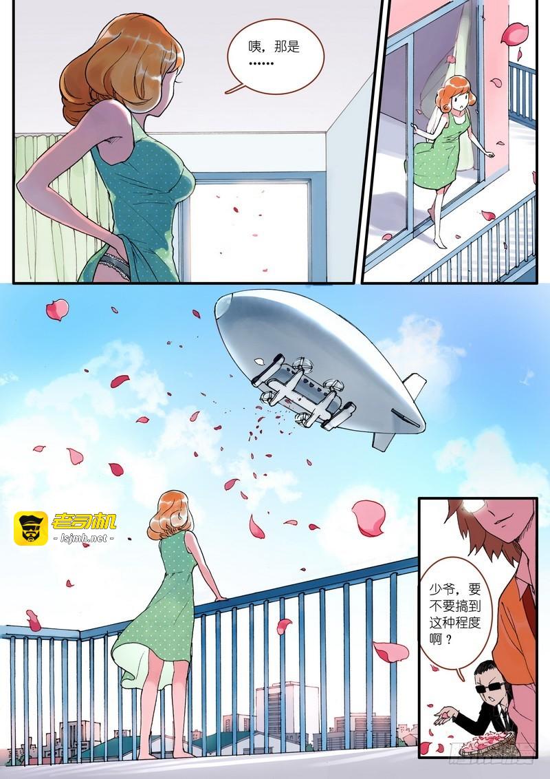 006·上 第 9 页