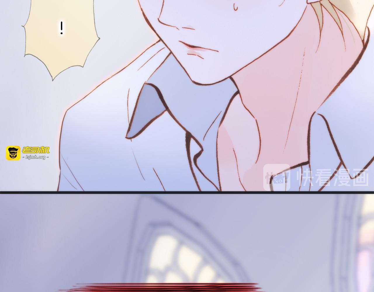 第48话德斯的决定 第 25 页
