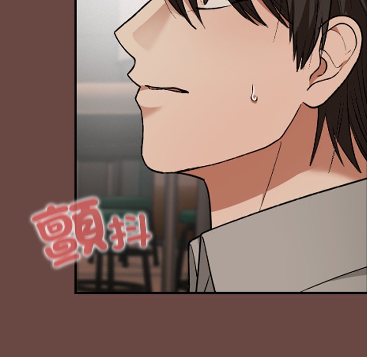 第7话 第 74 页
