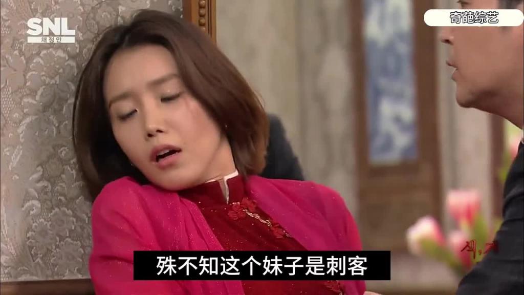 快跑，有毒腋 奇葩综艺#奇葩挑战 #趣味挑战 预览截图 5
